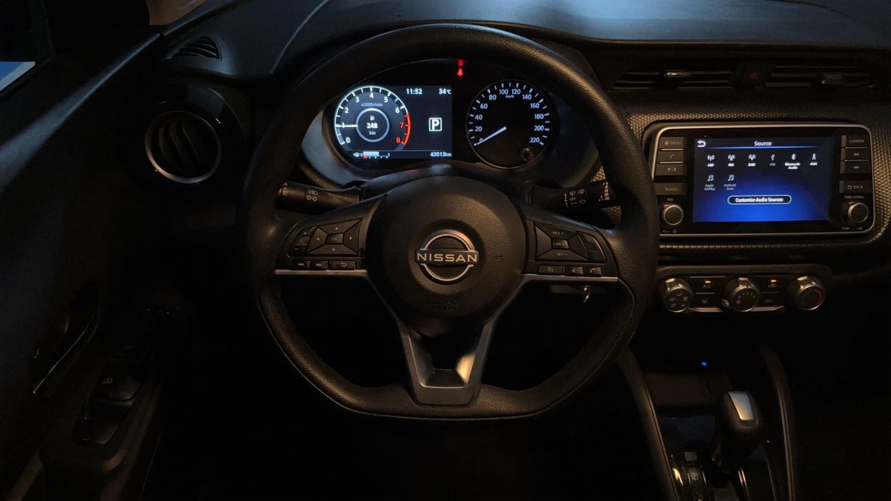 Nissan Kicks SV 2024 | AED 736/Month | 0 DP | 30 Day Return | Warranty