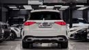 مرسيدس بنز GLE 450 AMG