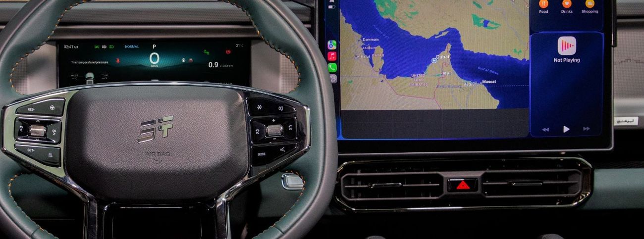 Jetour T2 Luxury