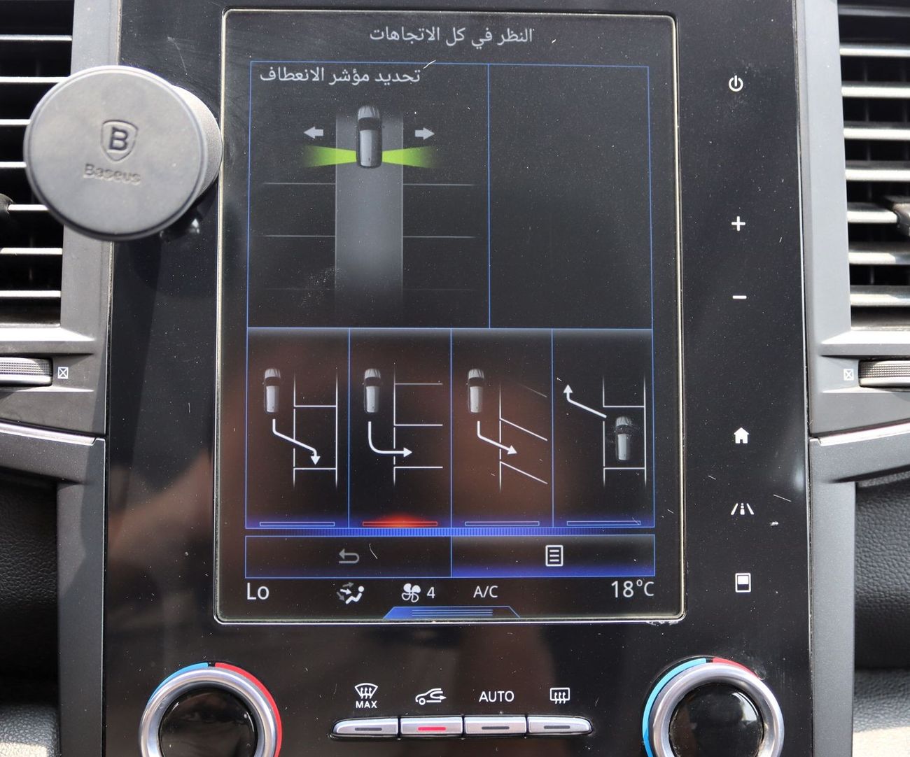 رينو كوليوس LE خالية من الحوادث - خليجي - فل اوبشن - السيارة بحالة ممتازة من الداخل والخارج
