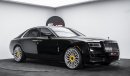 Rolls-Royce Ghost - Under Third-Party Warranty