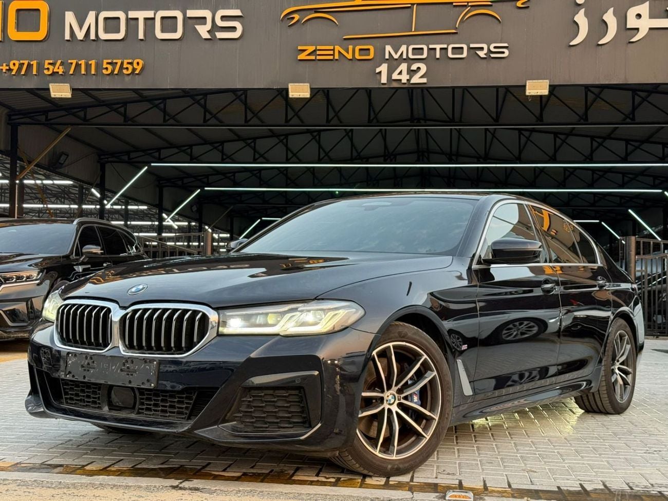 BMW 520i Joy Edition 2.0L