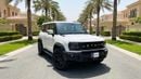 Jetour T2 LUX 2025 | AED 1795/Month | 0 DP | 30 Day Return | Warranty
