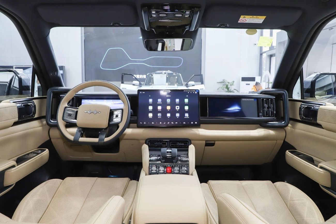 بي واي دي ليوبارد 5 ULTRA