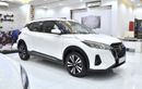 نيسان كيكس EXCELLENT DEAL for our Nissan Kicks ( 2022 Model ) in White Color GCC Specs