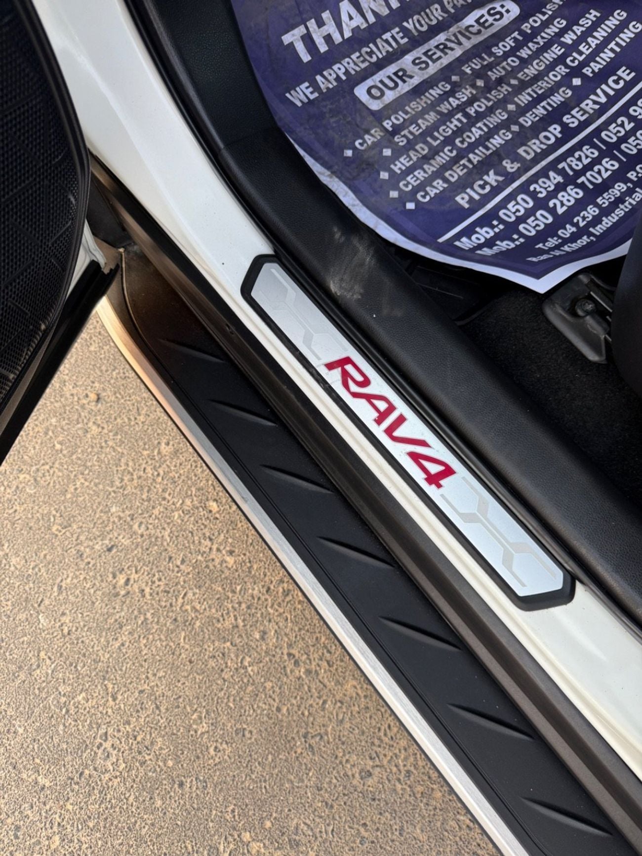 تويوتا راف ٤ VXR HEV 2.5L (219 HP) AWD