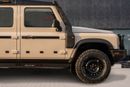 INEOS Grenadier TRIALMASTER EDITION Ineos Grenadier Trialmaster 2023 GCC | Agency Warranty