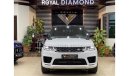 لاند روفر رانج روفر سبورت إتش أس إي S بلاتينوم نسخة Range Rover Sport HSE Dynamic GCC Under Warranty