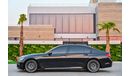 BMW 750Li Li - M Kit | 3,915 P.M | 0% Downpayment | Full Option | Spectacular Condition!