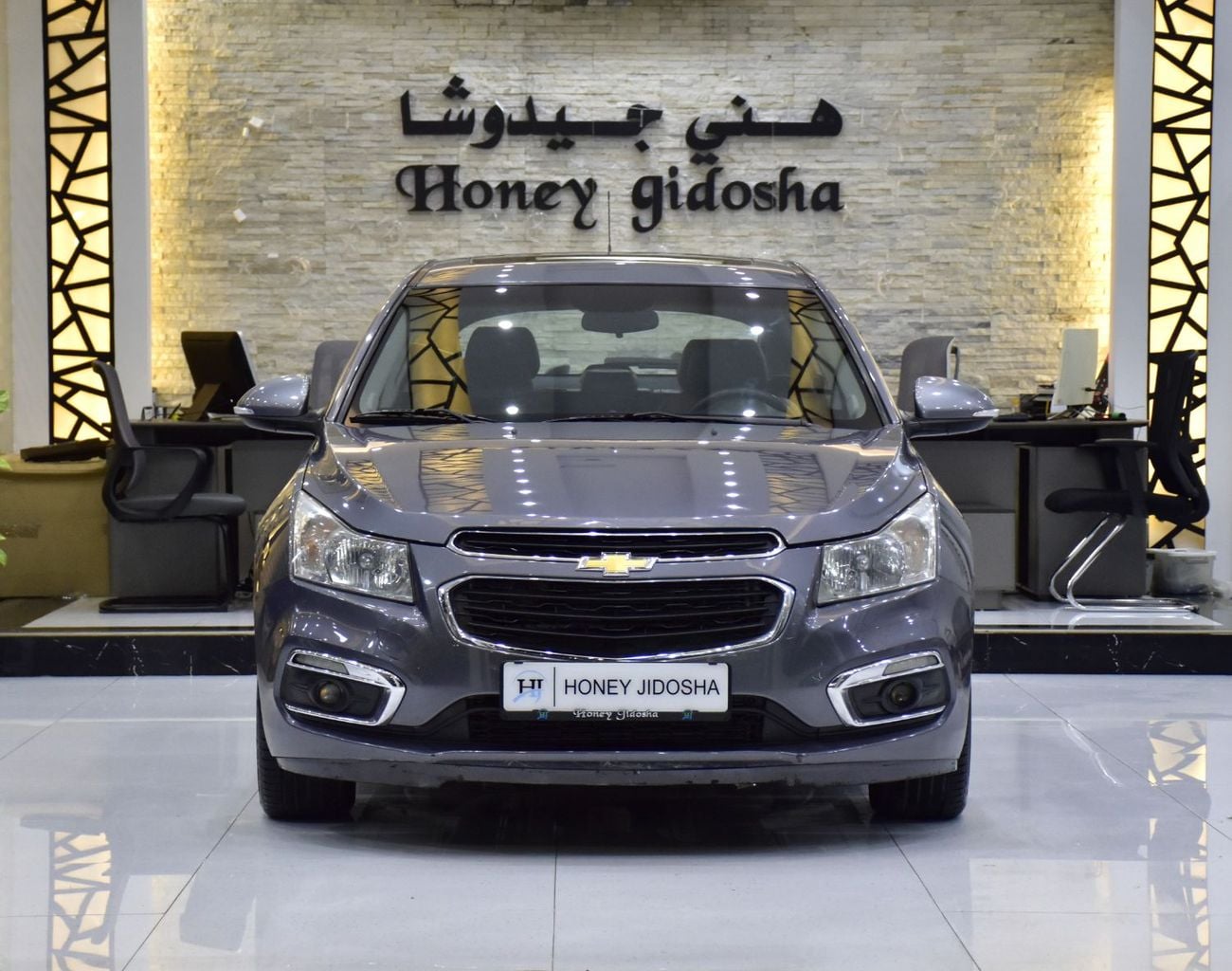 Chevrolet Cruze EXCELLENT DEAL for our Chevrolet Cruze LT ( 2016 Model ) in Grey Color GCC Specs
