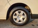 Toyota Hiace TOYOTA HIACE COMMUTER VAN RHD 2016 MODEL 3.0 L DIESEL MANUAL(PM18802)