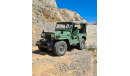 Jeep Willys CJ3B