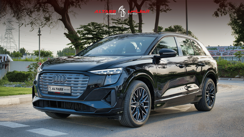 Audi etron 2024 | AUDI | Q5 E-TRON 40 | STAR EDITION
