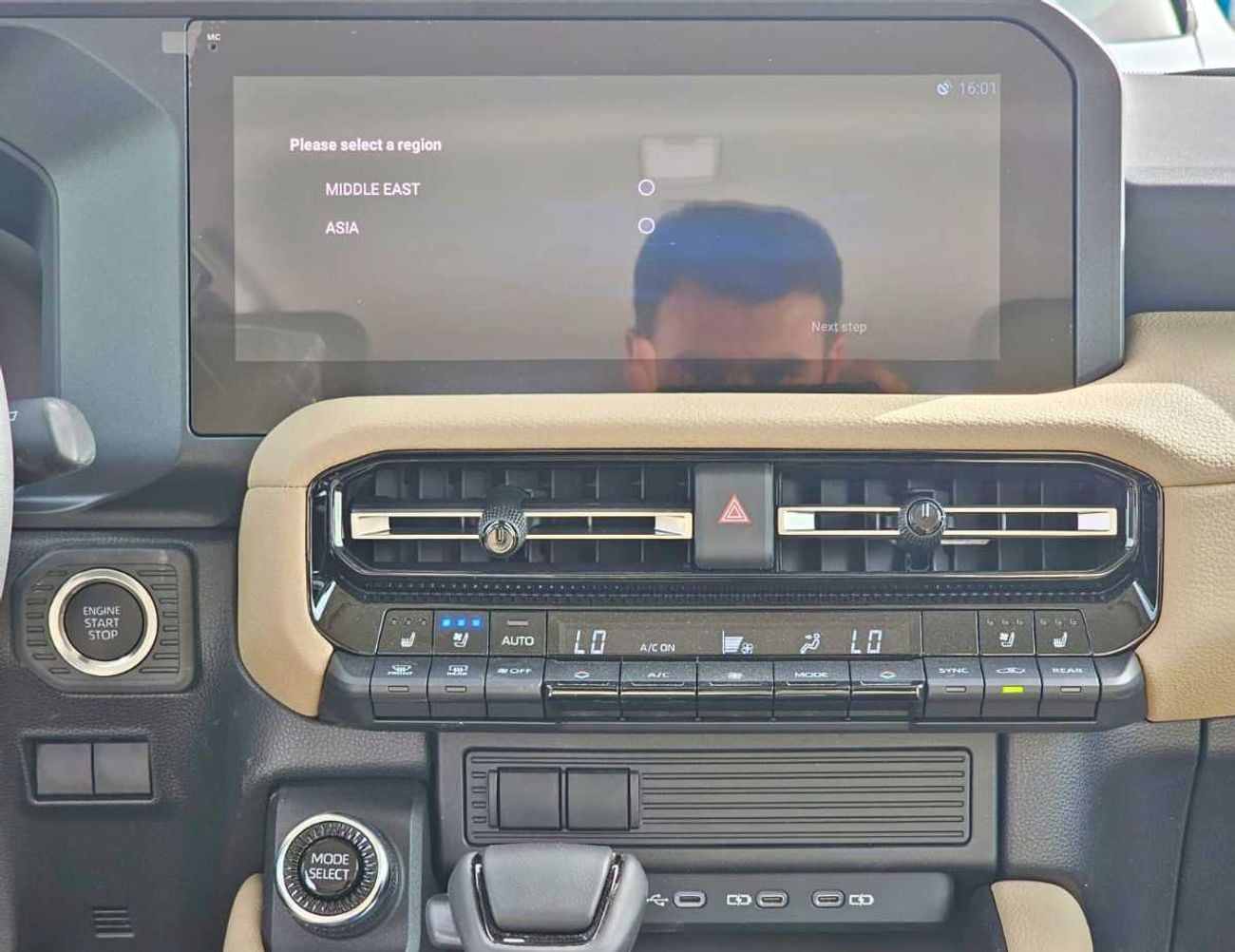 Toyota Prado TXL G ALL RONDER TURBO / 2.4L V4 PETROL / RADAR / DRIVER POWER SEAT WITH LEATHER (CODE # TXL3)