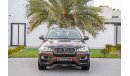 بي أم دبليو X6 4.4L V8 | 1,743 P.M | 0% Downpayment | Full Option | Amazing Condition