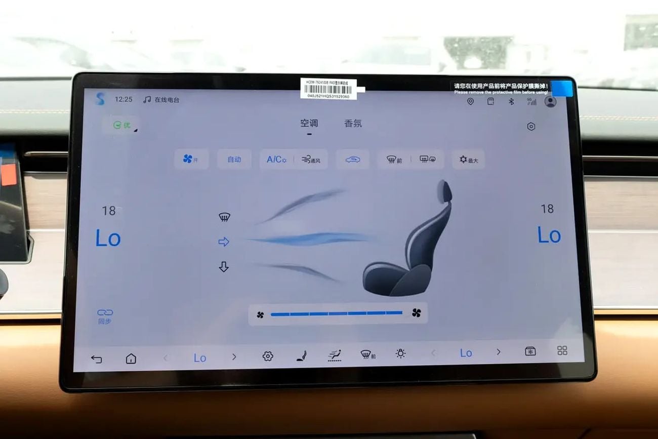 بي واي دي هان L PURE EV 701KM PLATINUM