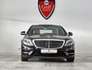 Mercedes-Benz S 400 EMC 3.0L-6CYL GCC SPECIFICATION -ORIGINAL PAINT -BANK FINANCE AVAILABLE