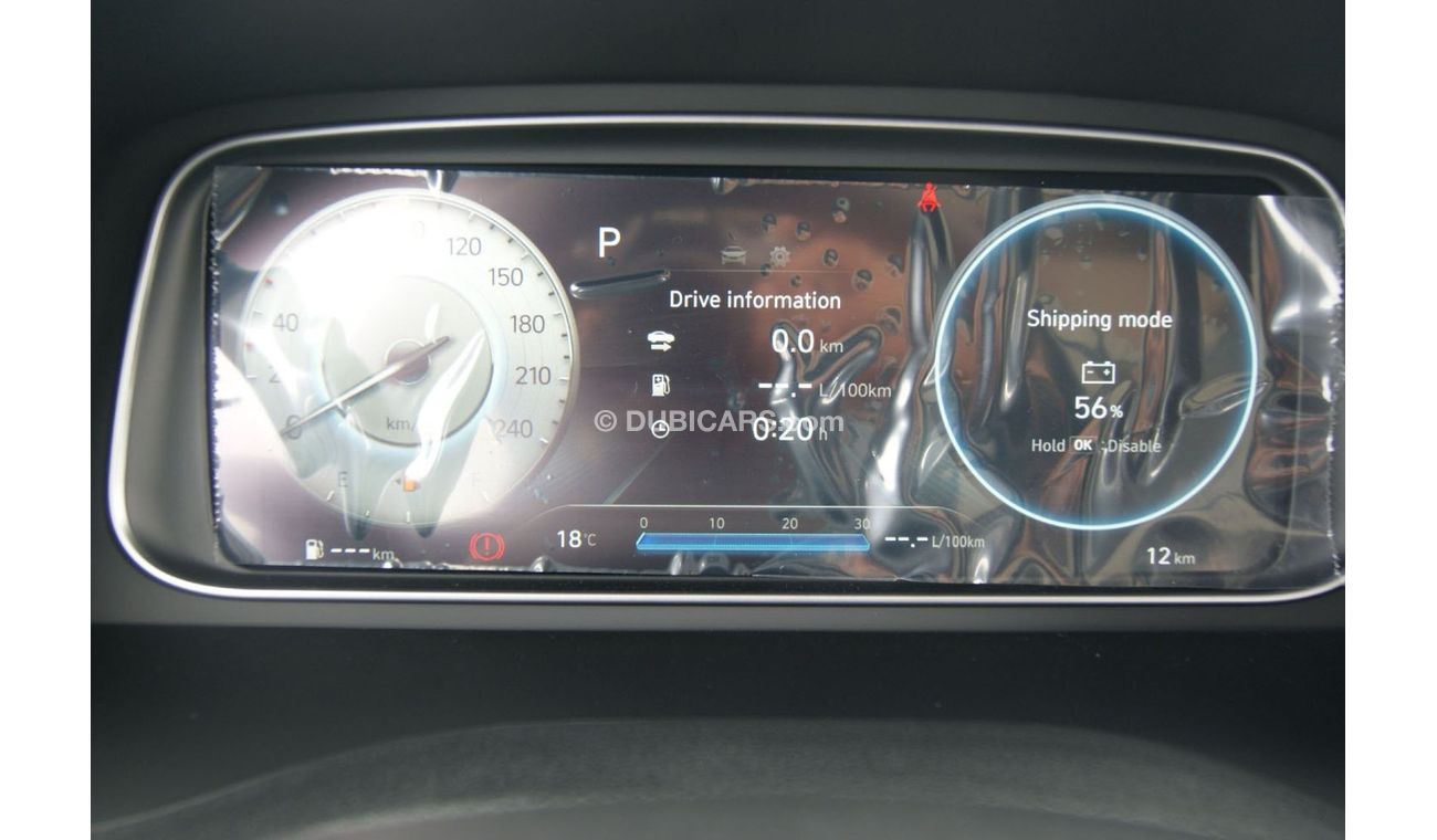 Hyundai Creta 2.0L Petrol 2WD Grand Auto