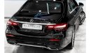 مرسيدس بنز E300 2023 Mercedes E300, 2028 Mercedes Warranty Valid, Brand New Car, GCC