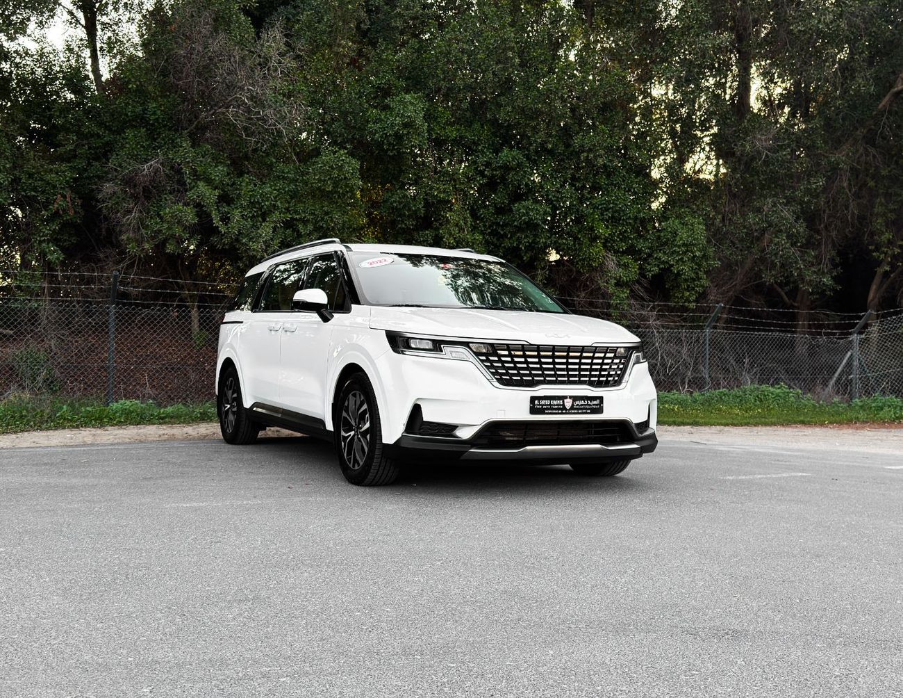 كيا كارنيفال كيا كارنيفال | 3.5 لتر | 2022 | خليجية | خالية من الحوادث | بحالة ممتازة | 1277 شهرياً