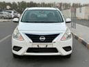 Nissan Sunny S