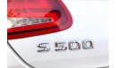 مرسيدس بنز S 500 AMG