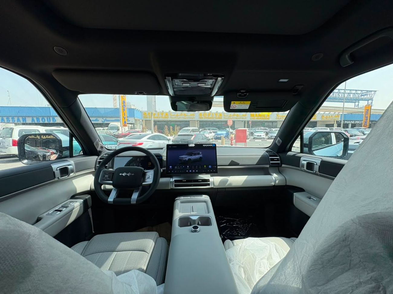 BYD Leopard 7 ULTRA