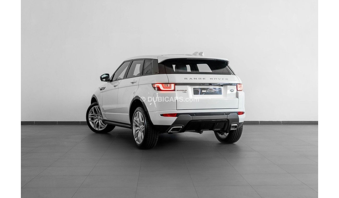 Land Rover Range Rover Sport 2.0L Turbo Engine 2.0