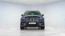 مرسيدس بنز GLS 450 4M PREMIUM