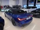 بي أم دبليو 420i 2025 BMW 420i M-Sport Convertible - Brand New - 2 Years Warranty