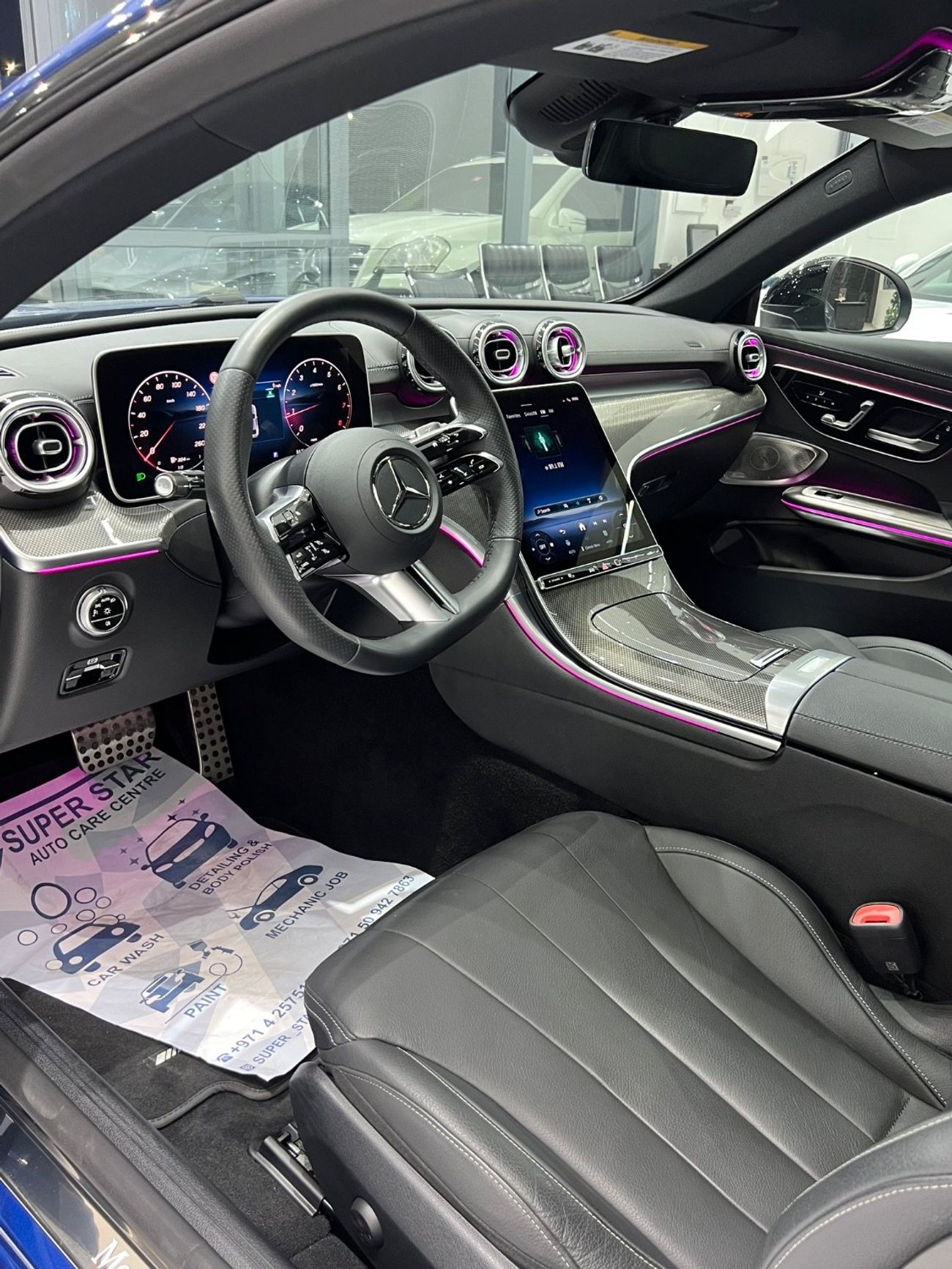 مرسيدس بنز CLE300 4MATIC