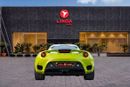 Lotus Evora Lotus Evora GT 2021 GCC | Service Contract