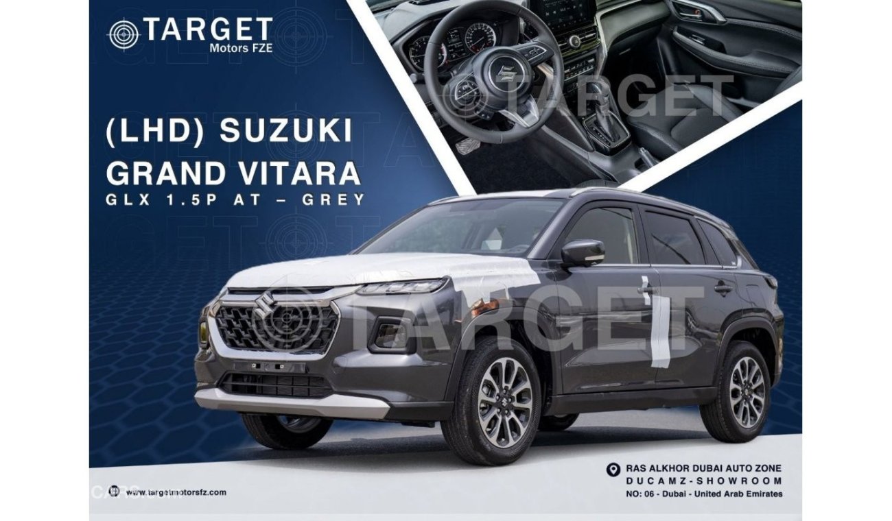 سوزوكي جراند فيتارا GRAND VITARA GLX FULL OPTION 2024