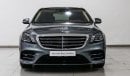 مرسيدس بنز S 560 S 560 4M LWB SALOON