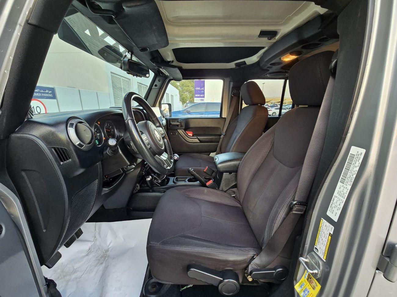 جيب رانجلر Unlimited Sport S 3.6L M/T JEEP WRANGLER 2014 US MANUAL // PERFECT CONDITION