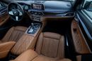 BMW 750Li xDrive 4.4L (523 HP)