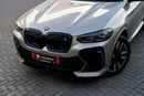 بي أم دبليو iX3 BMW IX3 M Sport