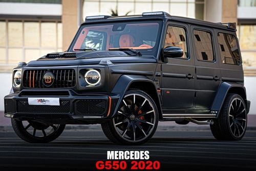 مرسيدس بنز G 550