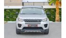 Land Rover Discovery Sport | 1,956 P.M  | 0% Downpayment | Excellent Condition!