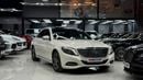 مرسيدس بنز S 400 AMG 3.5L