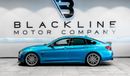 BMW 440i 2018 BMW 440i M Sport, BMW Warranty + 2026 Service Contract, Full BMW Service History, Low KMs, GCC