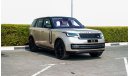 Land Rover Range Rover First Edition