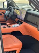 روكس أداماس