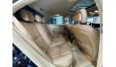 Mercedes-Benz S 350 V6 Excellent Condition GCC