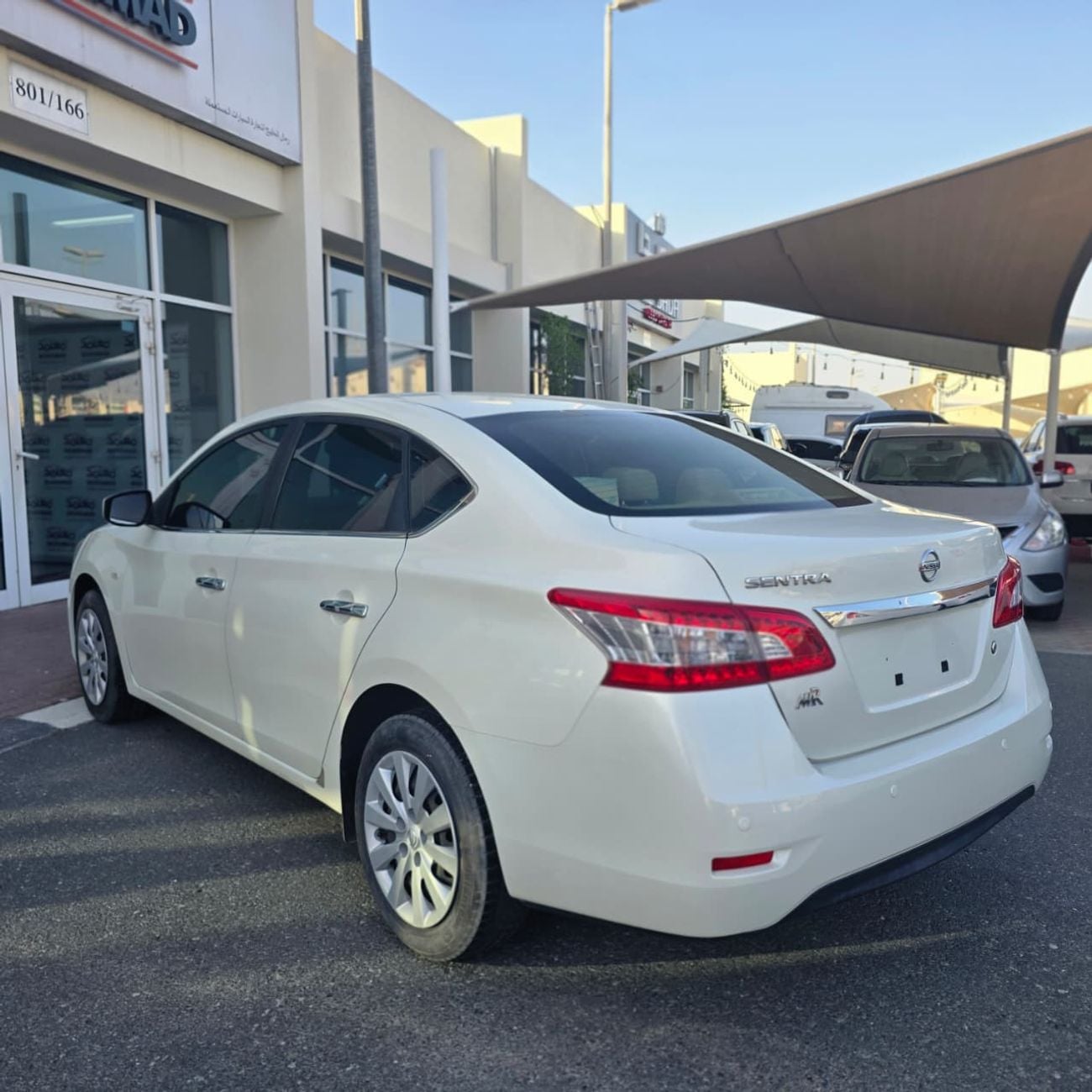 Nissan Sentra S 1.6L (113 HP)