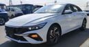 هيونداي إلانترا 1.5L Full Option 2025 Model Brand New