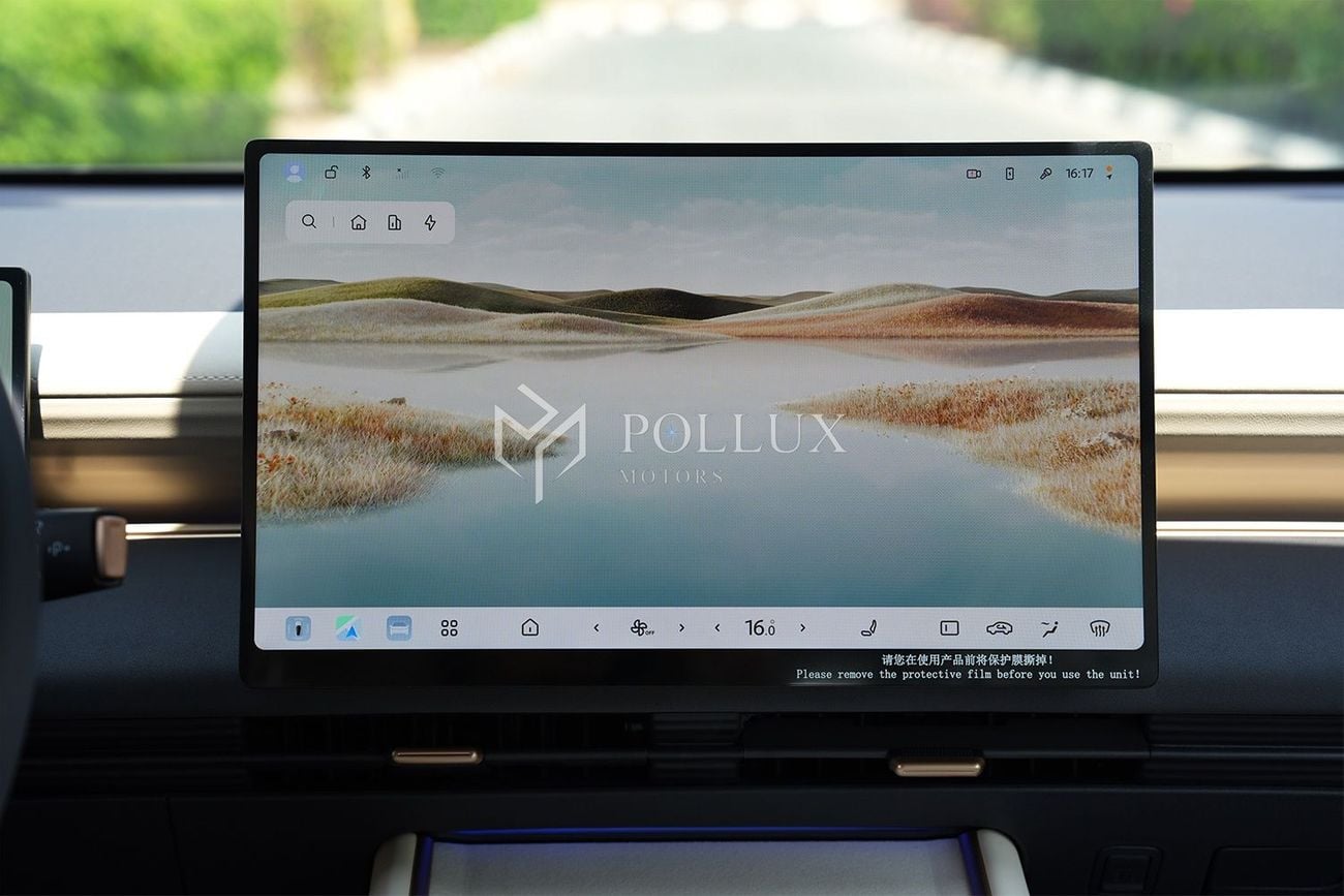 نيسان N6 180 ماكس 2026 | محرك هجين قابل للشحن سعة 1.5 لتر | 211 حصان | مدى كهربائي يصل إلى 180 كم