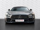 مرسيدس بنز AMG GT R Mercedes-Benz AMG GT R 2021 مواصفات خليجية