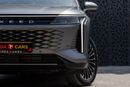 إكسيد RX LUXURY Exeed RX 2025 مواصفات خليجية مقابل 1,563.00 AED شهريًا