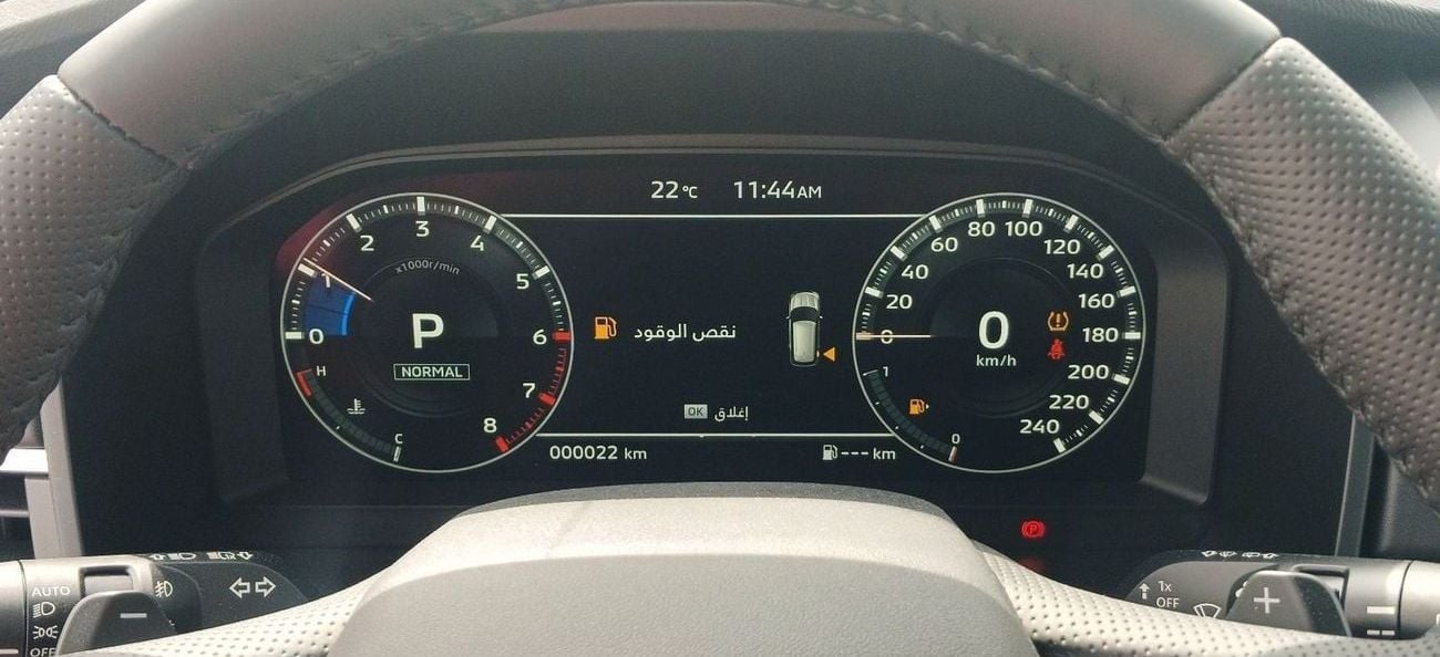 ميتسوبيشي آوتلاندر Mitsubishi Outlander H_Line 2.5L Petrol 2025YM